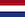 Ruiten - MGB 1962-1980 | Webshop Anglo Parts
